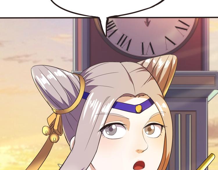 第13话 美少女变身54