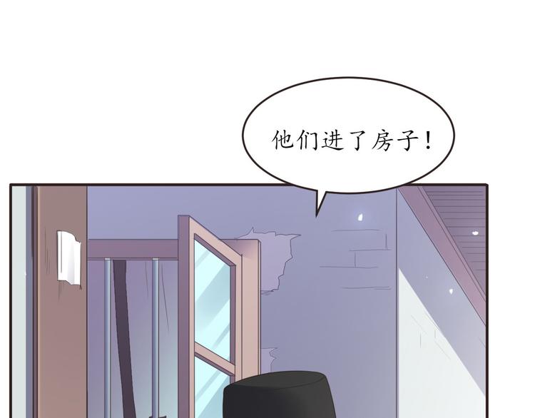 第22话 阳寿秘法11