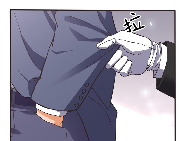 第23话 探查被发现58