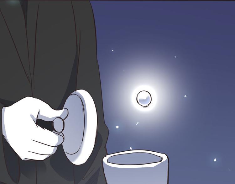 第29话 灵魂安息95