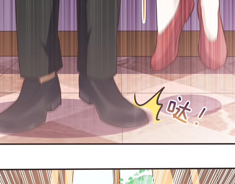 第25话 解救美女115