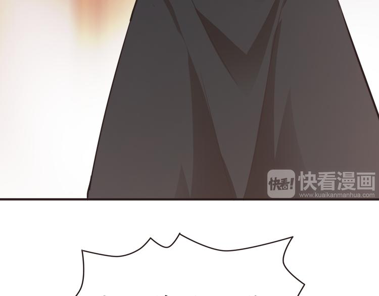 第28话 光引变身29
