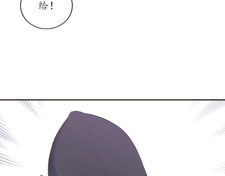 第18话 神秘人电话30