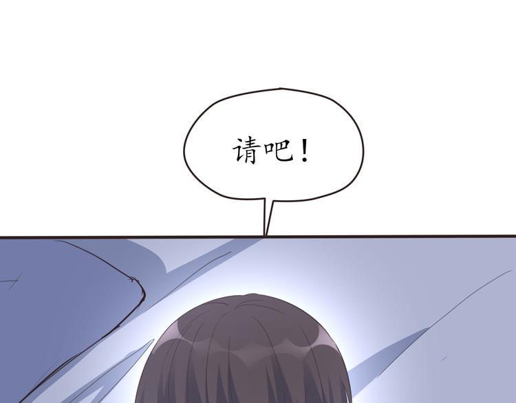 第29话 灵魂安息58