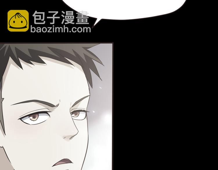 第26话 过去的死亡17