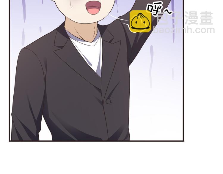 第17话 放手啊69