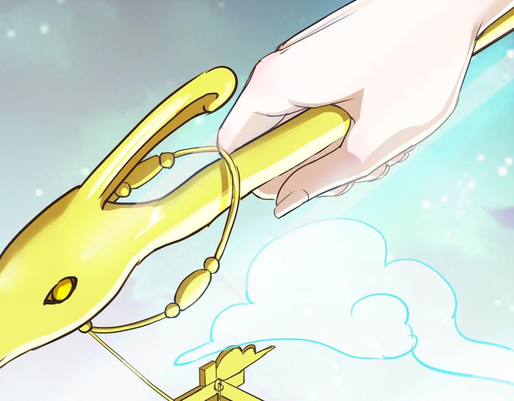 第13话 美少女变身8