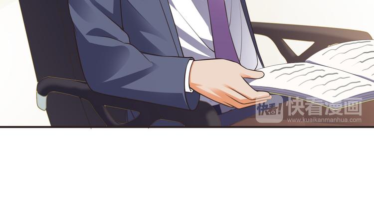 第18话 神秘人电话18
