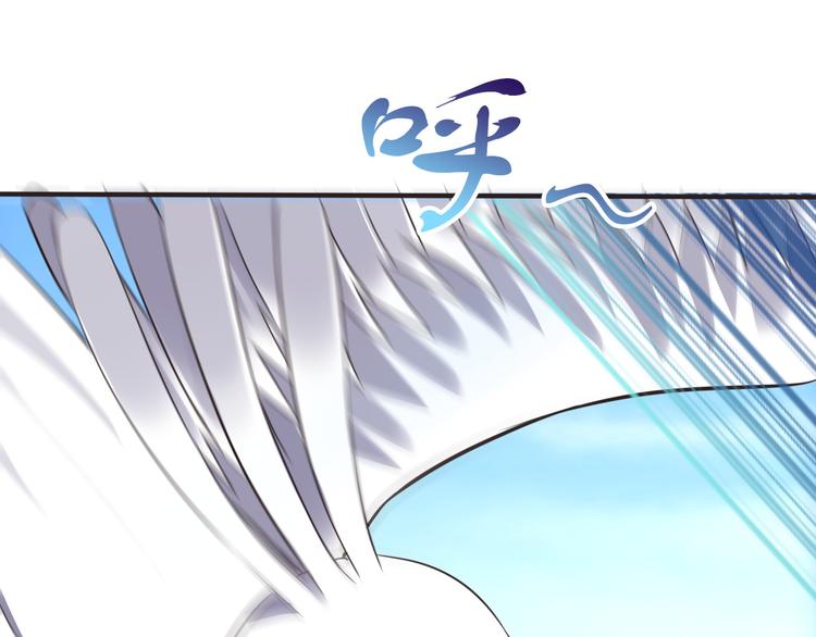 第23话 探查被发现81