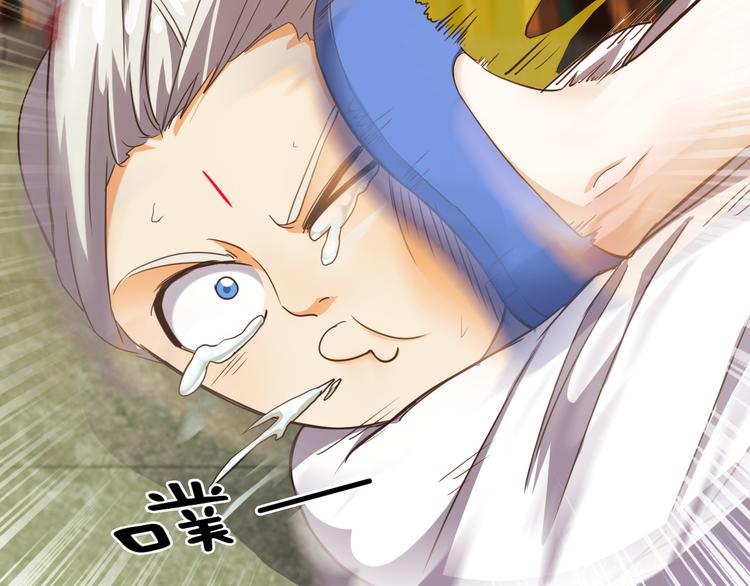 第13话 美少女变身26