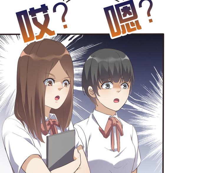 第19话 求带走11