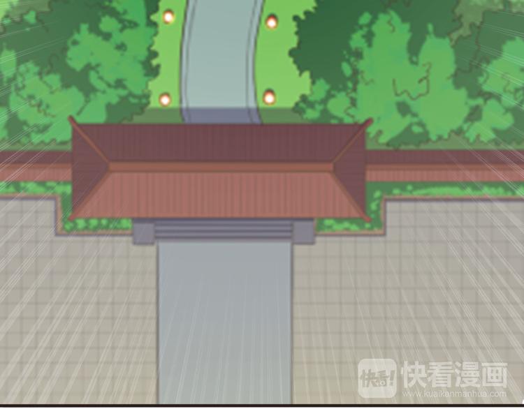 第14话 不自量力73