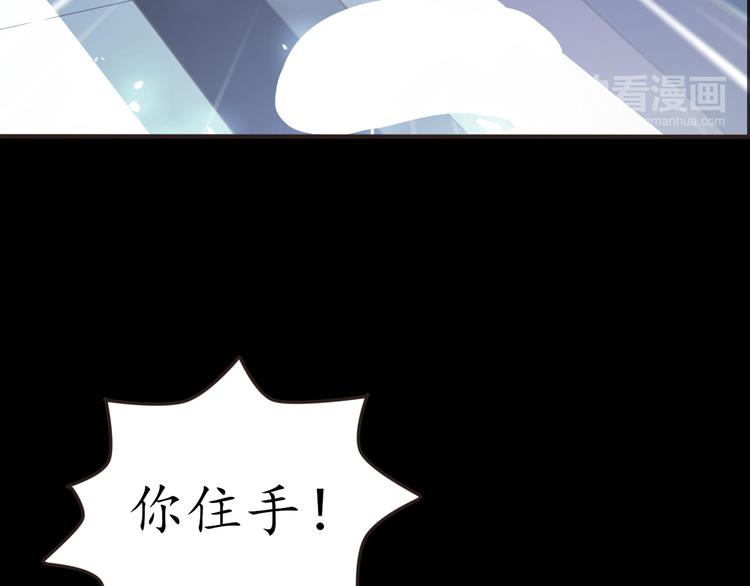 第27话 神秘人72