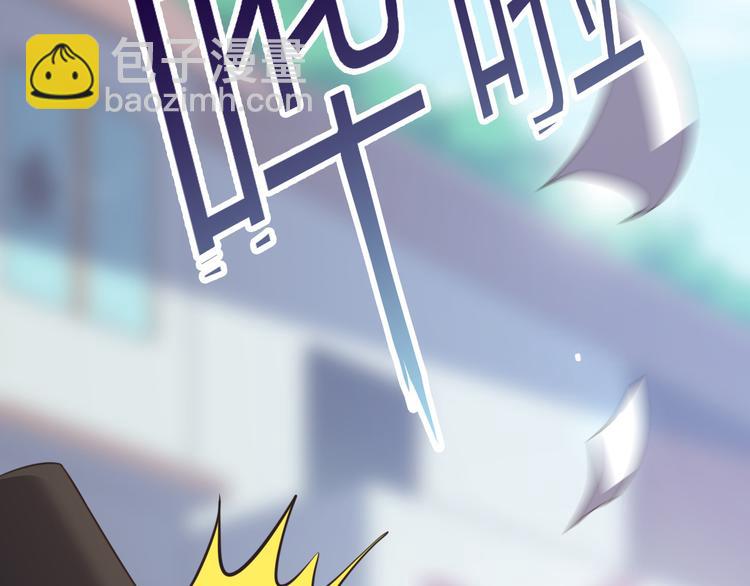 第21话 收购阳寿14