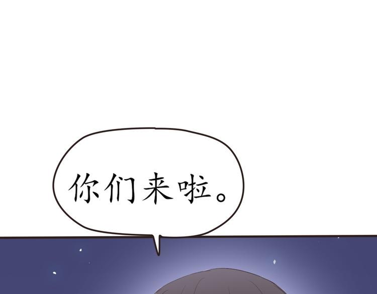 第29话 灵魂安息18