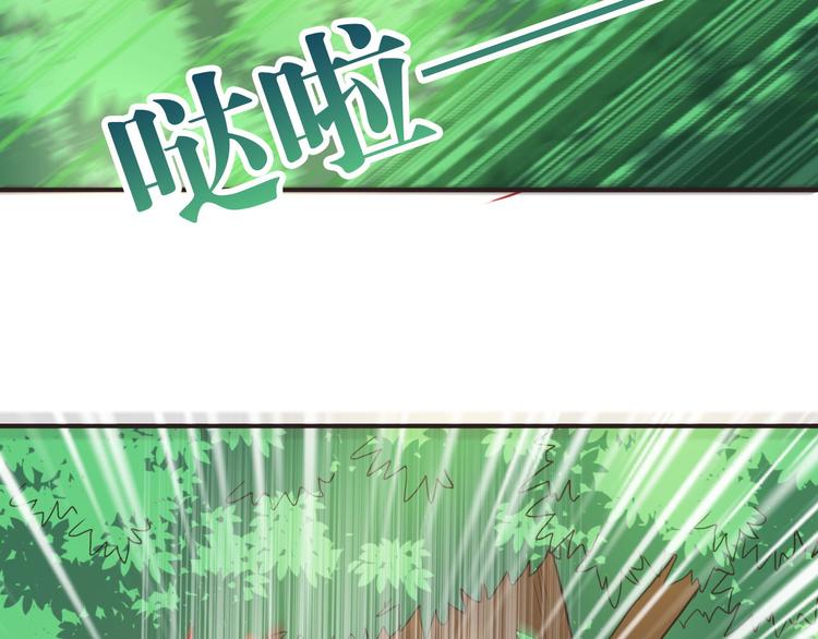 第11话 废弃的城边村28