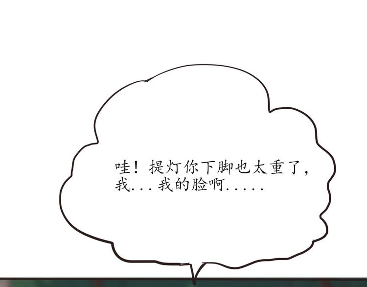 第13话 美少女变身39