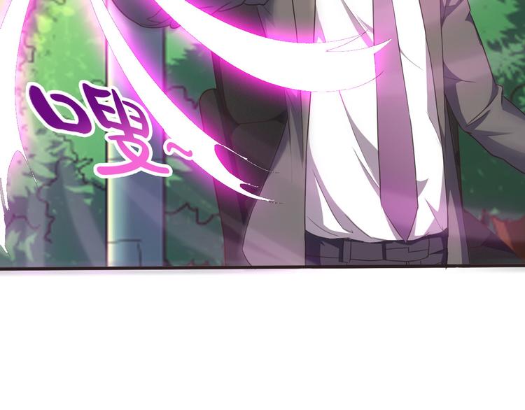 第13话 美少女变身94