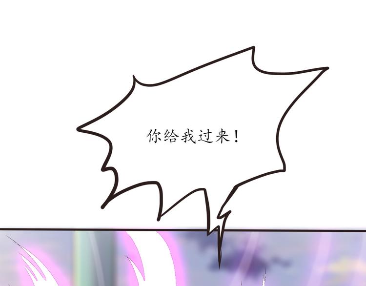 第13话 美少女变身92