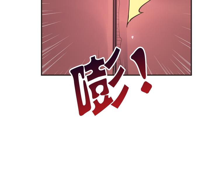 第22话 阳寿秘法52