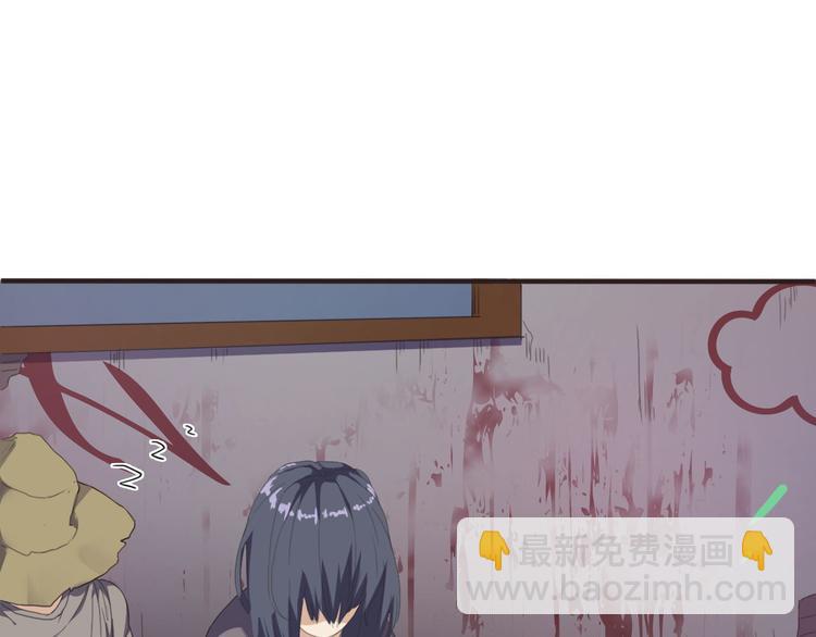 第11话 废弃的城边村70