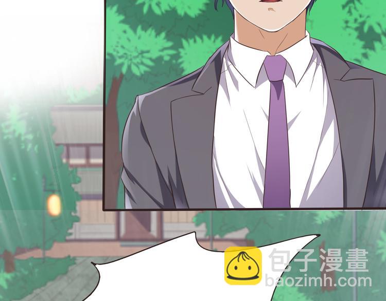 第14话 不自量力50