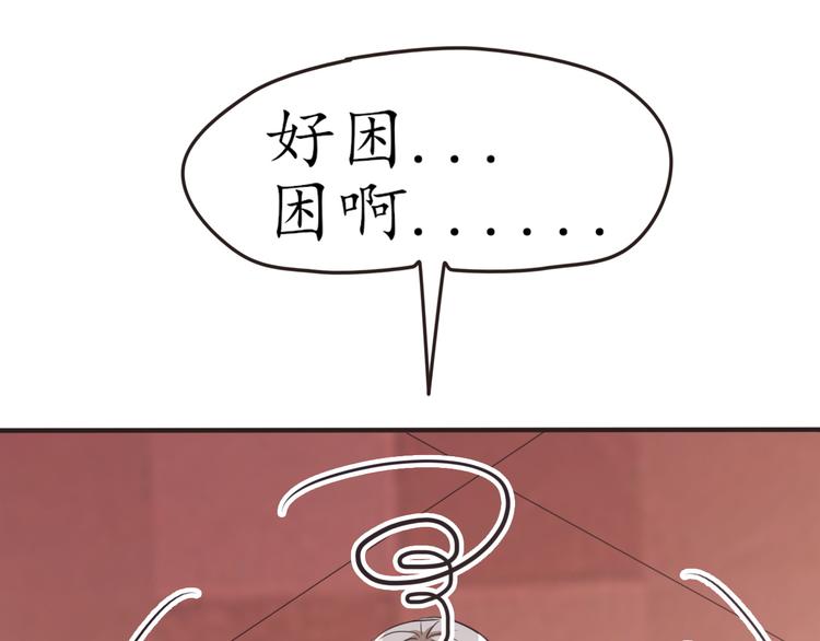 第28话 光引变身80