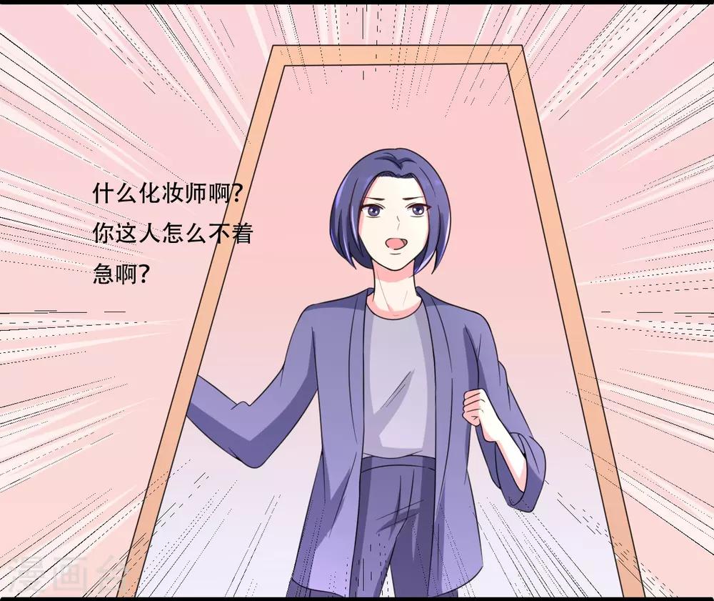 第45话30