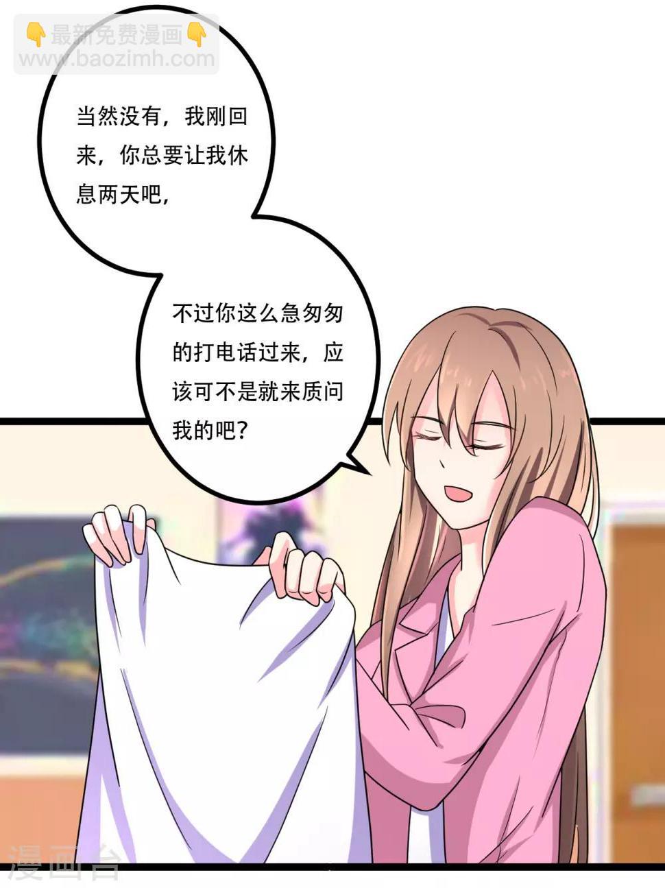 第45话1