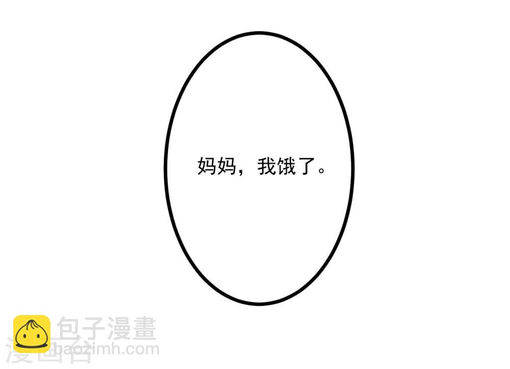 第43话32