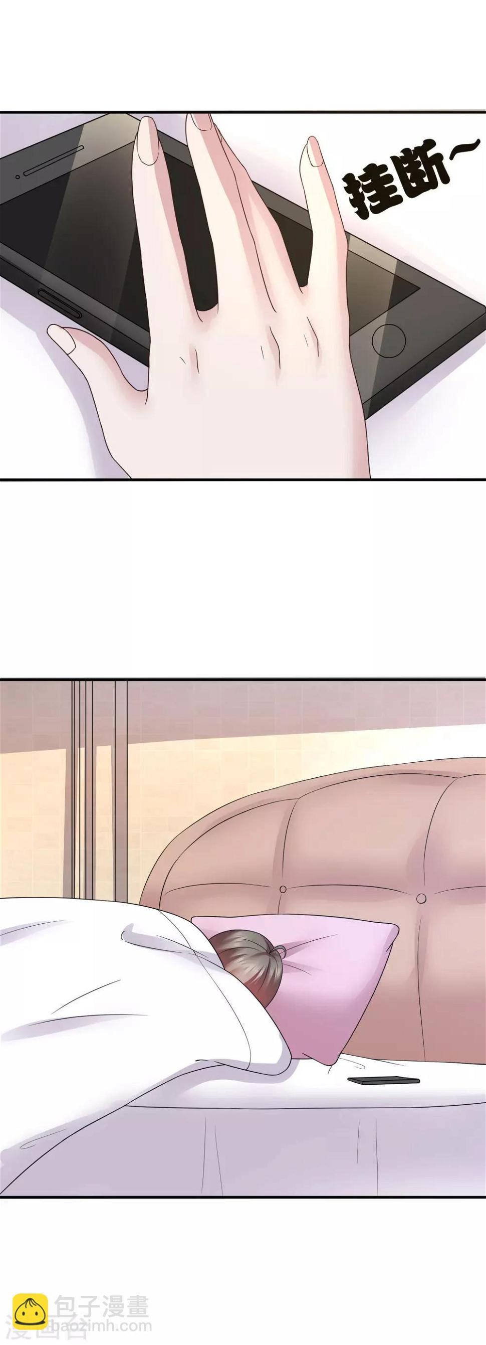 第35话12