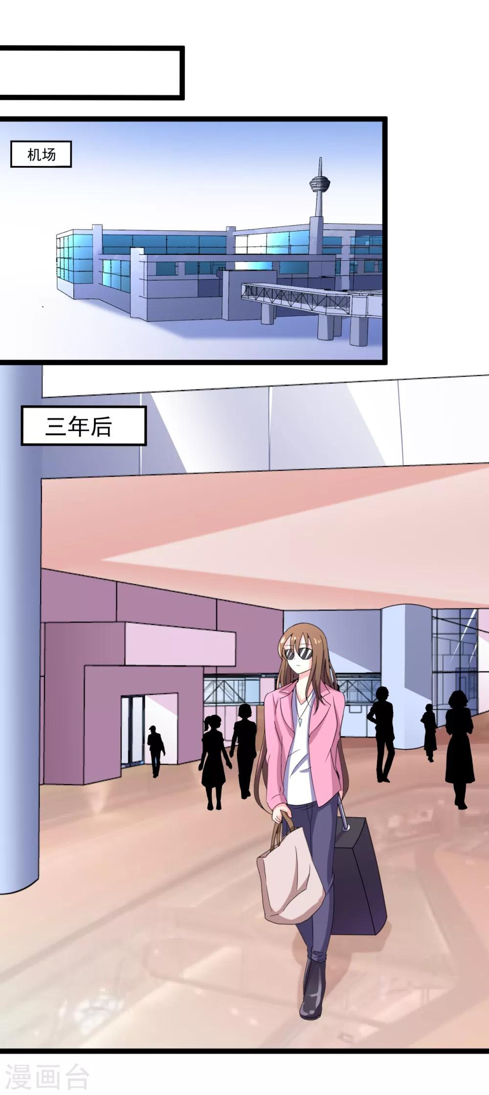 第44话14