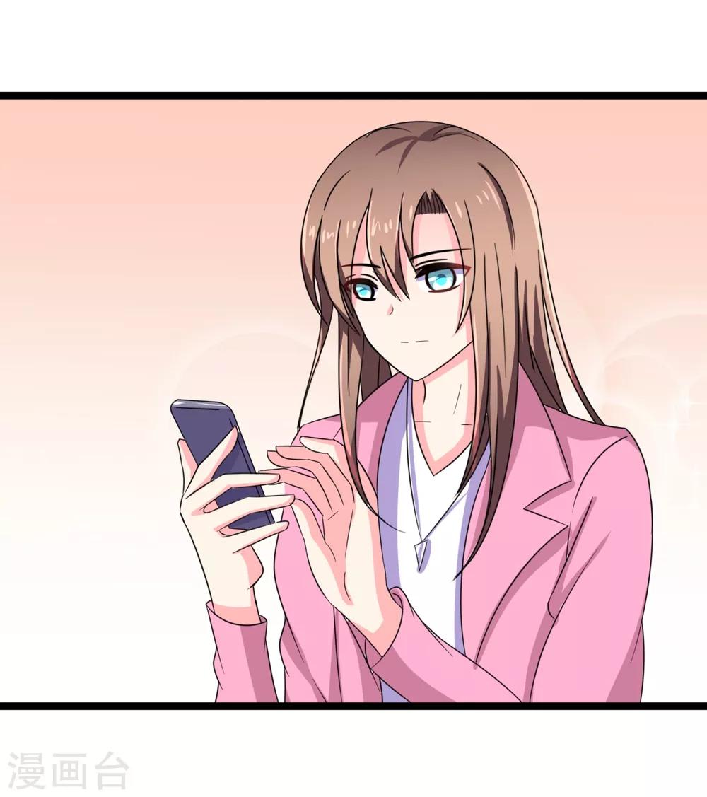 第44话29
