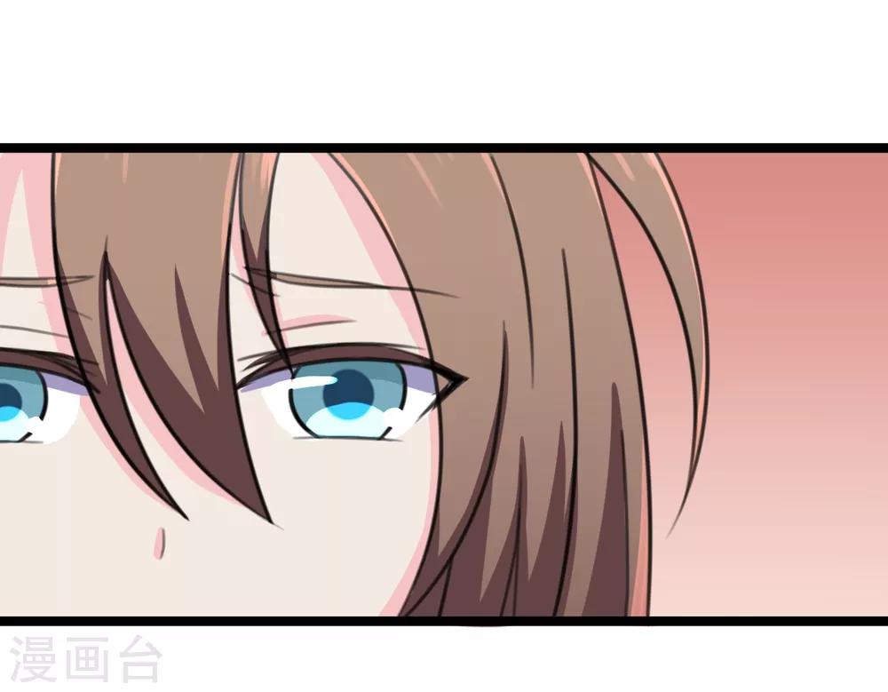 第43话2
