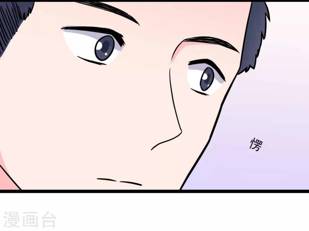 最终话12