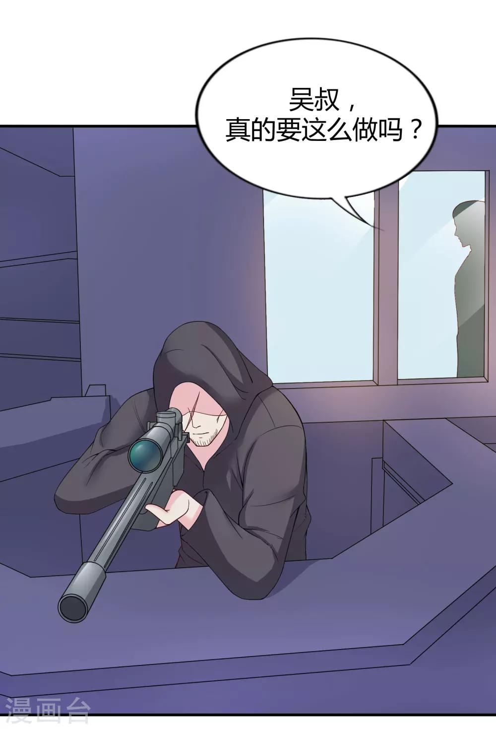 第40话18