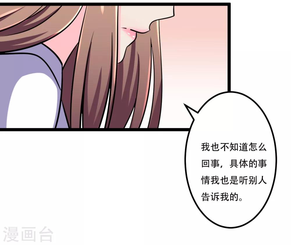 第44话1