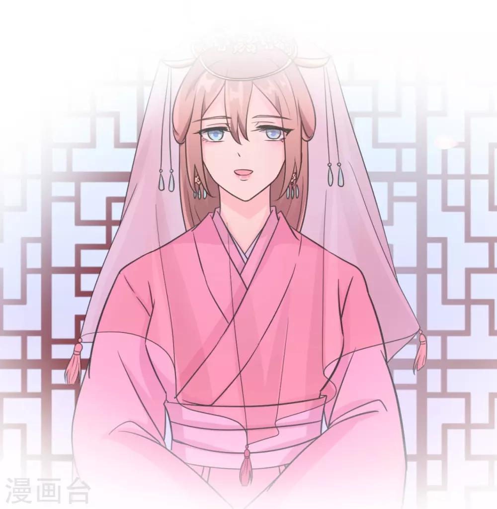 最终话33