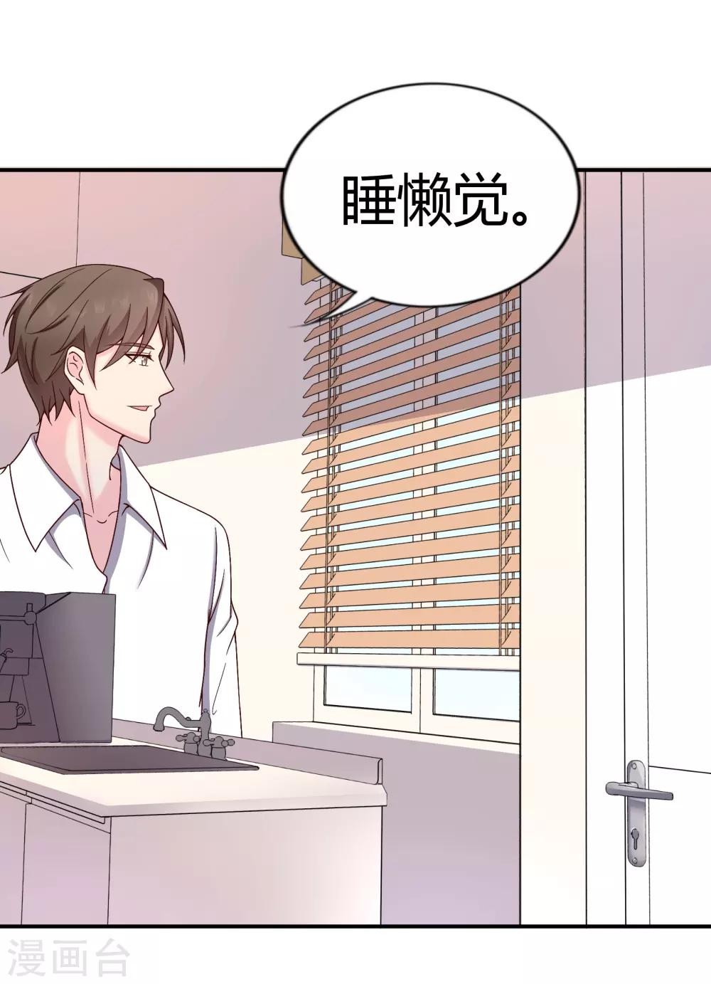 第39话0