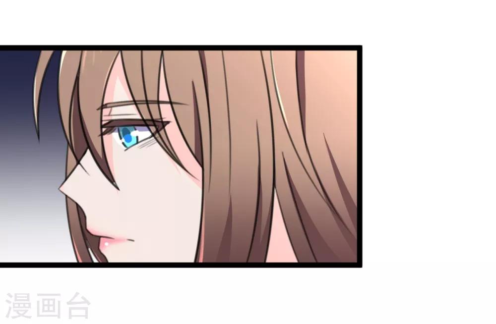 第43话8