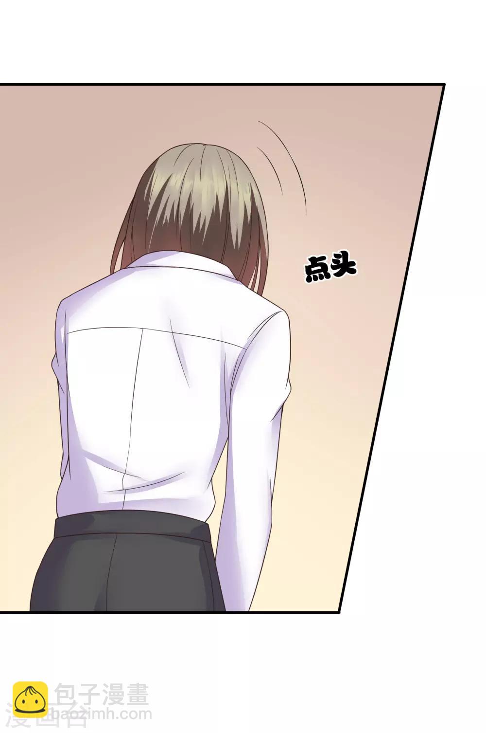第35话6
