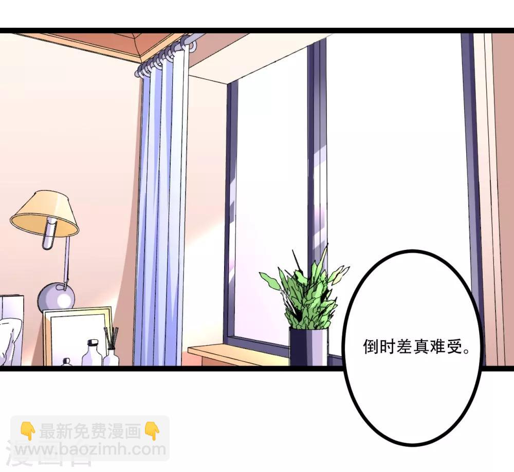 第45话13