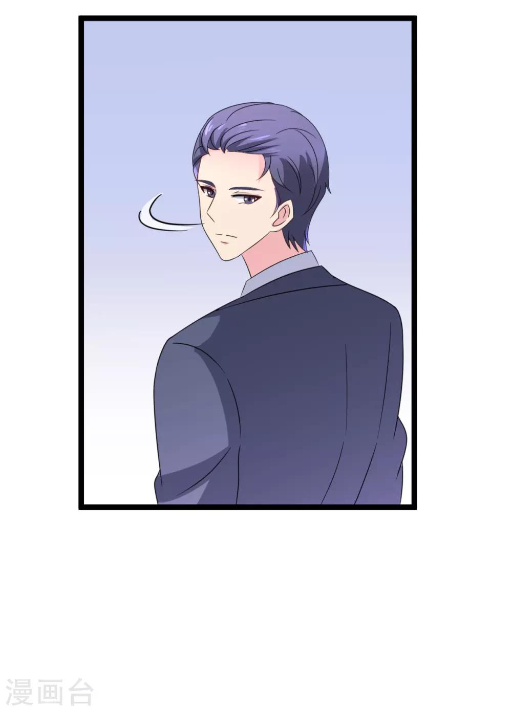第45话33