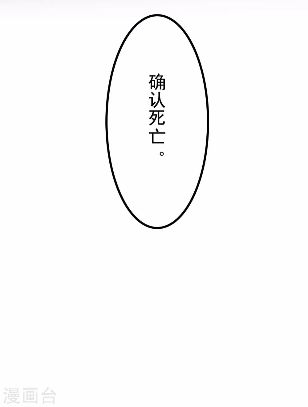 第41话41