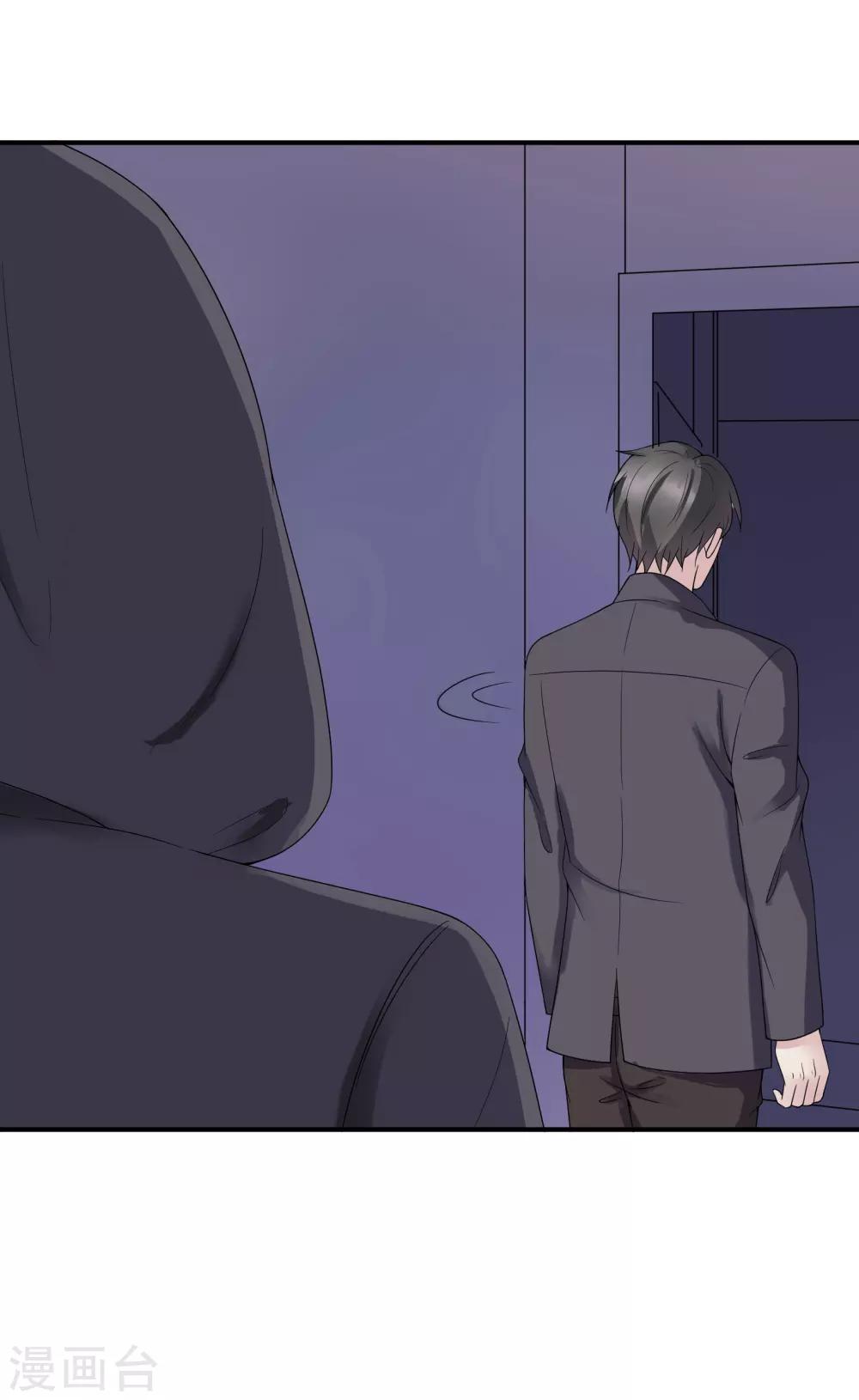 第40话27