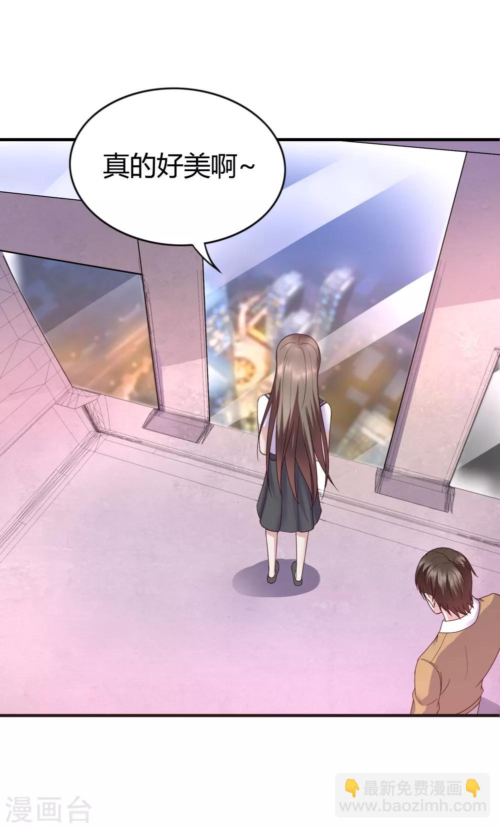 第36话20