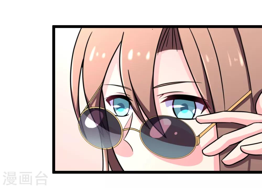 第44话15