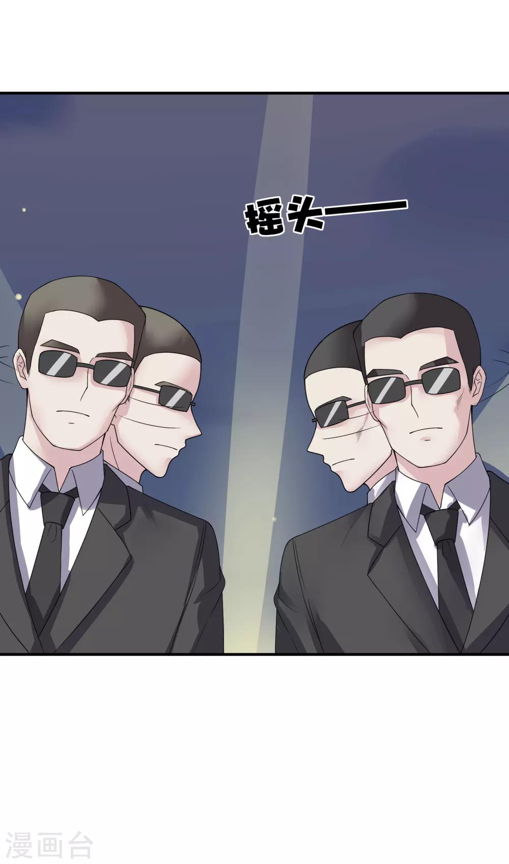 第40话34
