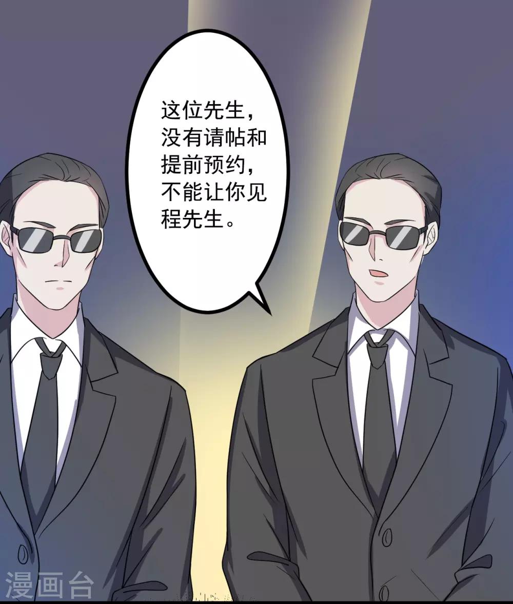 第41话0