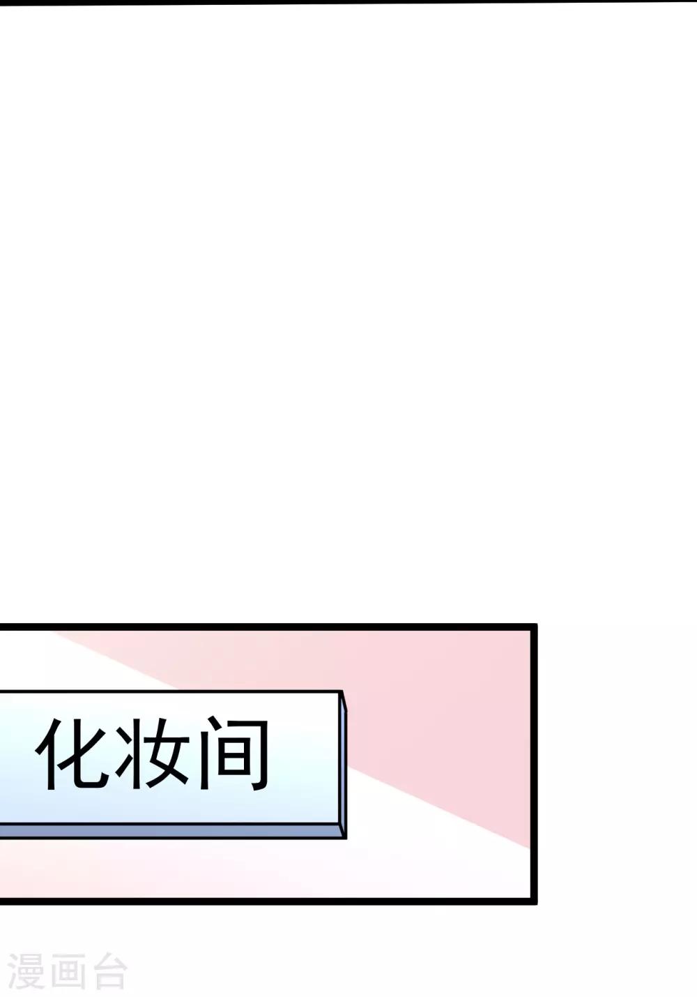 第45话25